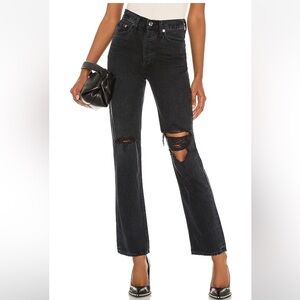Agolde Lana High waist jeans